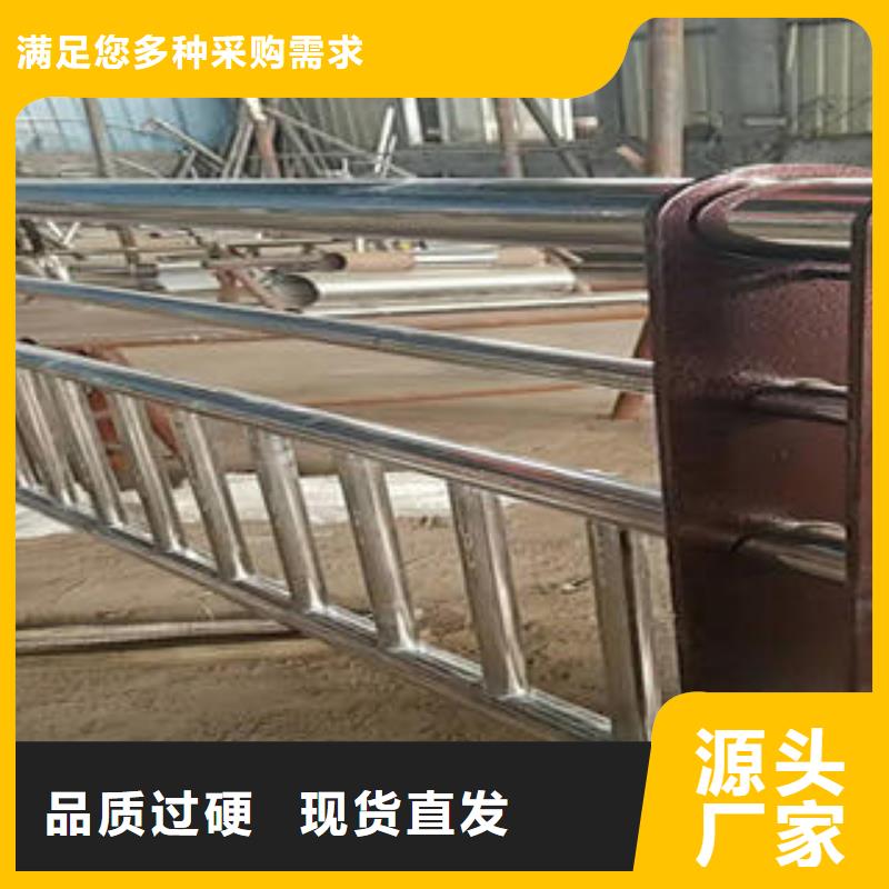 不锈钢碳素钢复合管护栏,不锈钢复合管楼梯扶手不断创新