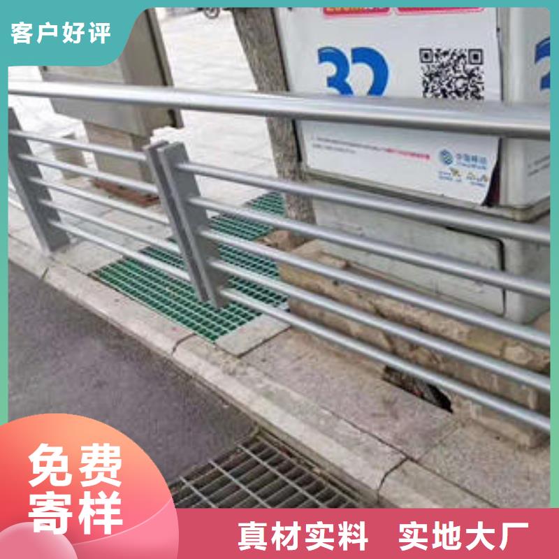 桥梁护栏立柱-视频-海西|西宁|玉树|海南|果洛|海东鑫海达海桥梁护栏立柱_ 鑫海达海不锈钢复合管生产制造厂家(海北市分公司)