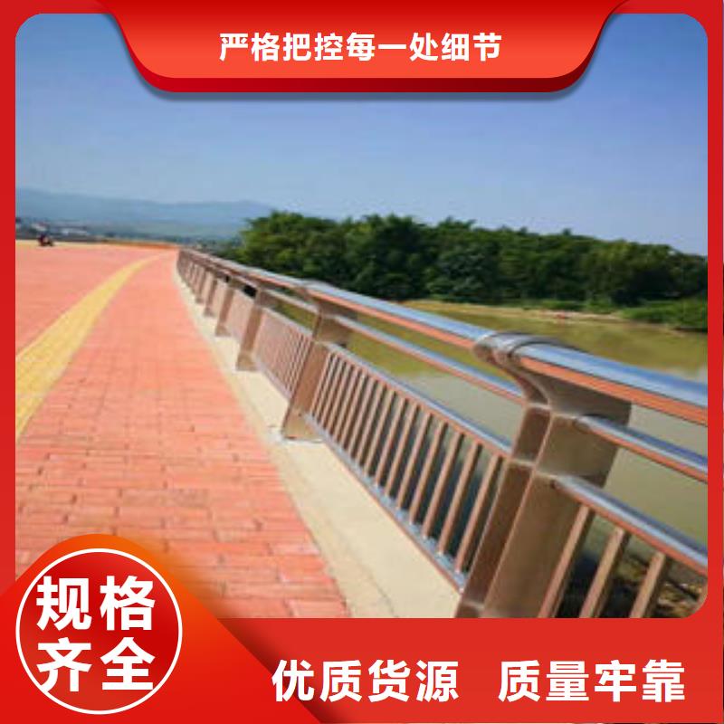 不锈钢碳素钢复合管护栏-304不锈钢复合管质检严格
