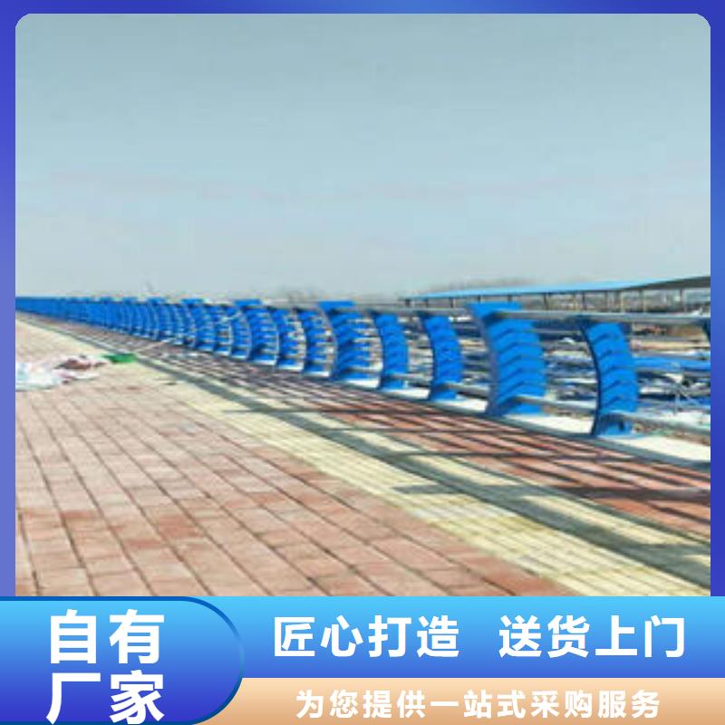 不锈钢碳素钢复合管护栏不锈钢复合管护栏厂家支持非标定制