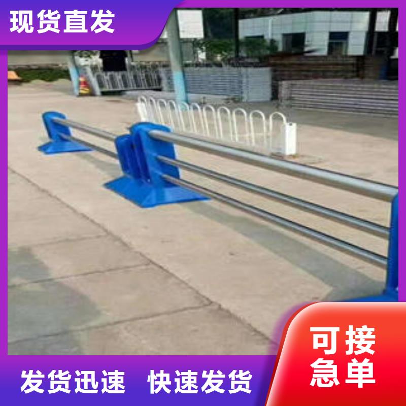 不锈钢碳素钢复合管护栏不锈钢复合管护栏厂家支持非标定制