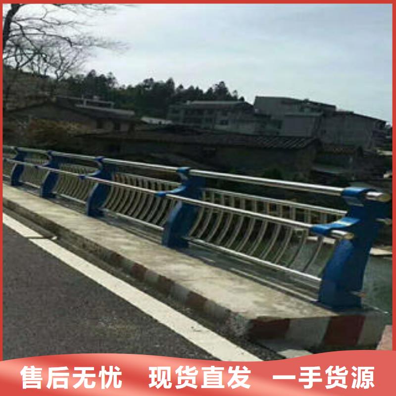 不锈钢碳素钢复合管护栏304不锈钢复合管商家