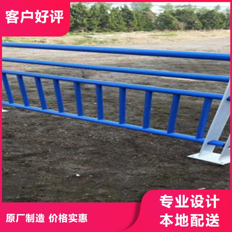 桥梁护栏立柱-视频-海西|西宁|玉树|海南|果洛|海东鑫海达海桥梁护栏立柱_ 鑫海达海不锈钢复合管生产制造厂家(海北市分公司)