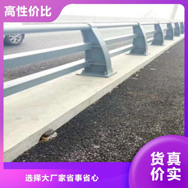 不锈钢碳素钢复合管护栏,不锈钢复合管楼梯扶手不断创新