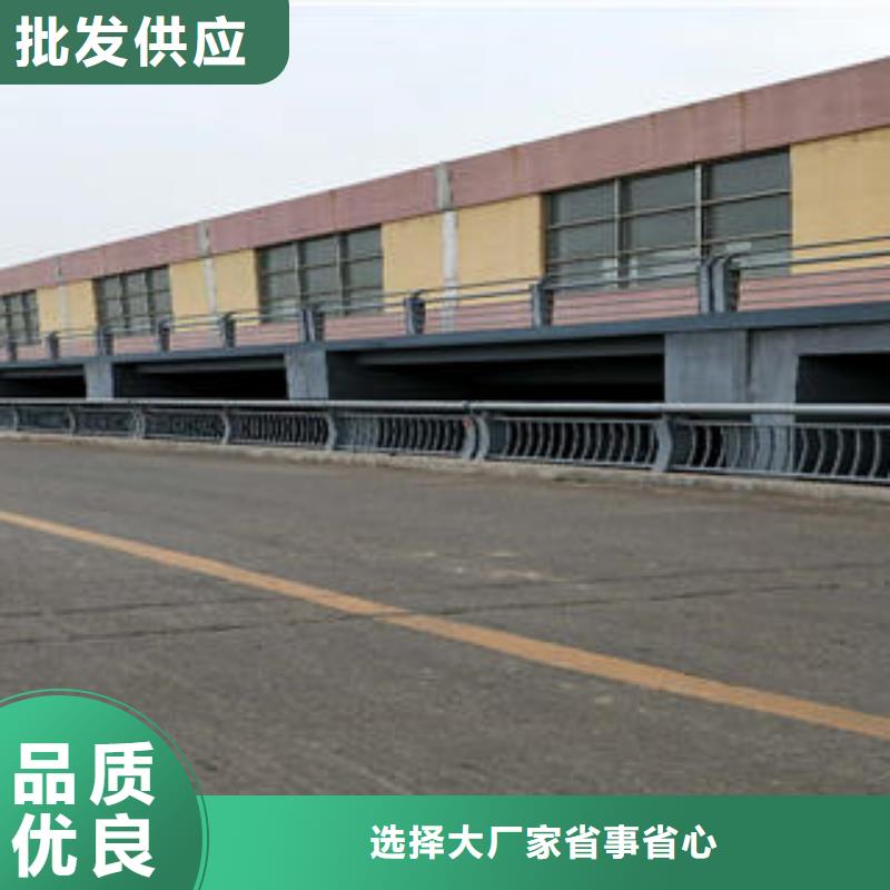 桥梁护栏立柱-视频-海西|西宁|玉树|海南|果洛|海东鑫海达海桥梁护栏立柱_ 鑫海达海不锈钢复合管生产制造厂家(海北市分公司)