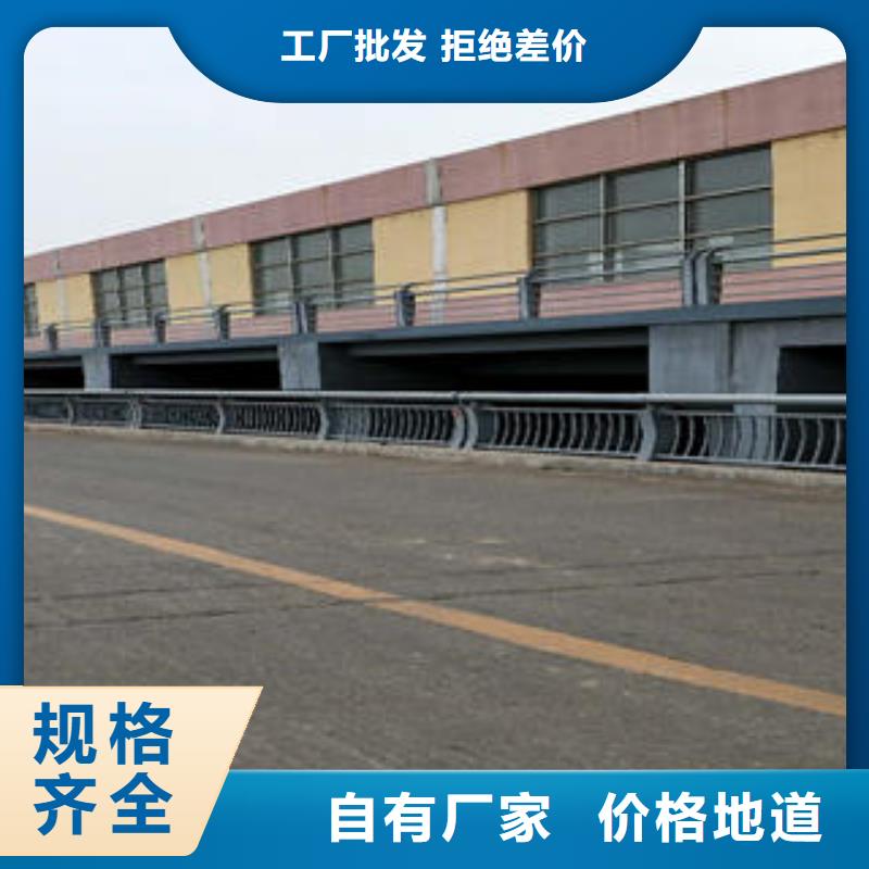 桥梁护栏立柱-视频-桥梁护栏立柱|四平市|梨树|公主岭|延边|吉林|辽源|长春