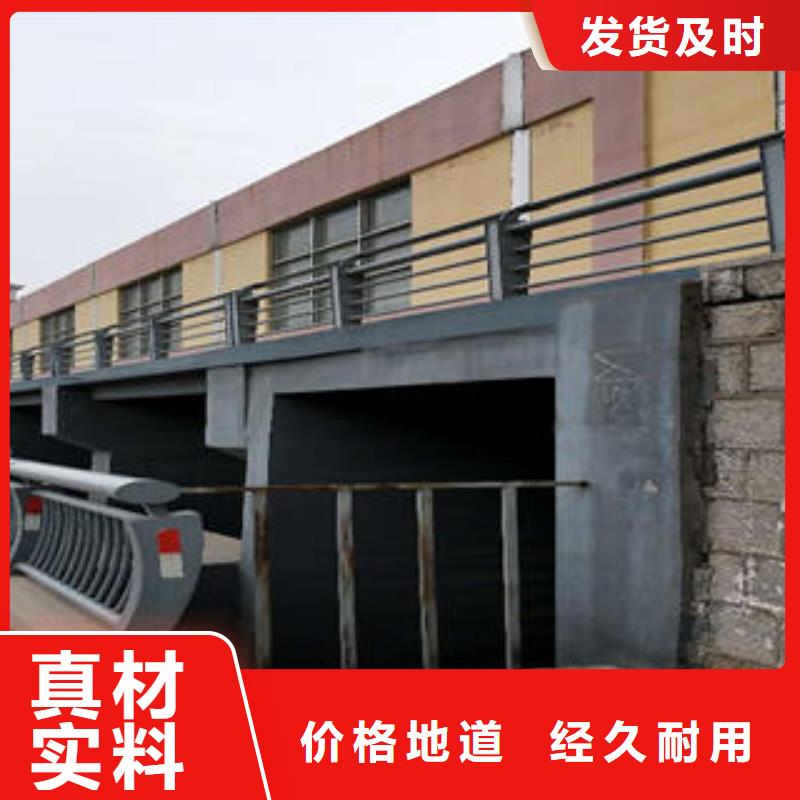 不锈钢碳素钢复合管护栏-304不锈钢复合管质检严格