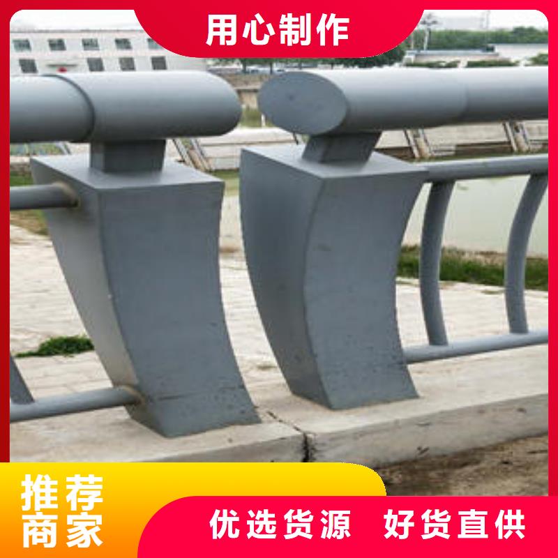 桥梁护栏立柱-视频-桥梁护栏立柱-河南省周口市川汇|商水|三门峡|安阳|驻马店|濮阳|新乡|商丘|洛阳(本土)厂家