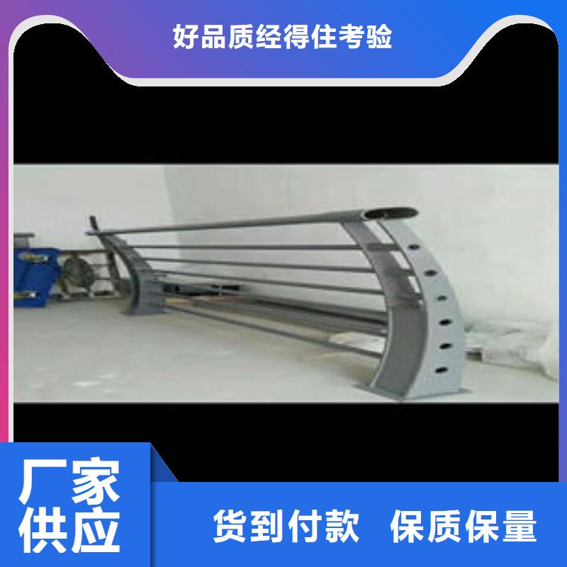 不锈钢碳素钢复合管护栏桥梁护栏立柱层层质检