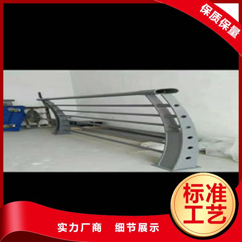 桥梁护栏立柱-视频-桥梁护栏立柱|四平市|梨树|公主岭|延边|吉林|辽源|长春
