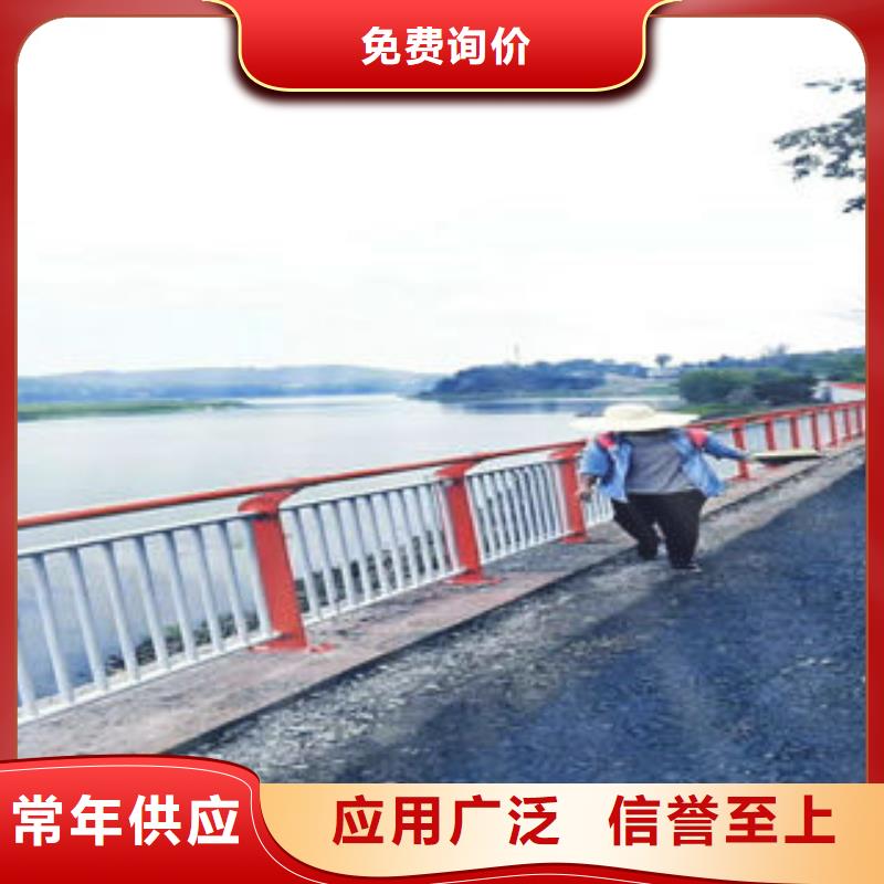 桥梁护栏立柱-视频-海西|西宁|玉树|海南|果洛|海东鑫海达海桥梁护栏立柱_ 鑫海达海不锈钢复合管生产制造厂家(海北市分公司)