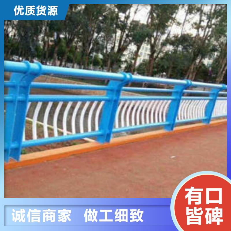 不锈钢碳素钢复合管护栏,不锈钢复合管楼梯扶手不断创新