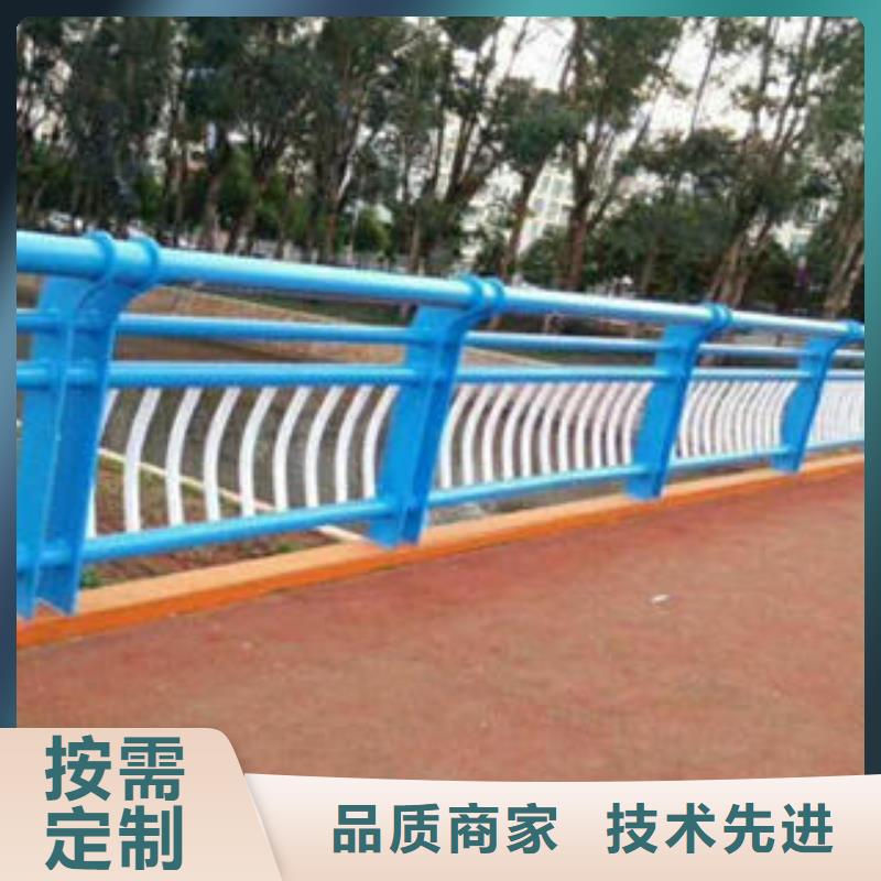 不锈钢碳素钢复合管护栏不锈钢复合管用心细节