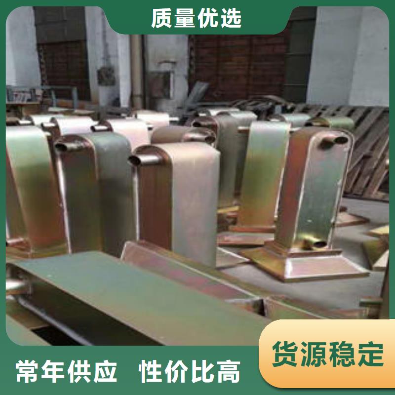 不锈钢碳素钢复合管护栏-304不锈钢复合管质检严格
