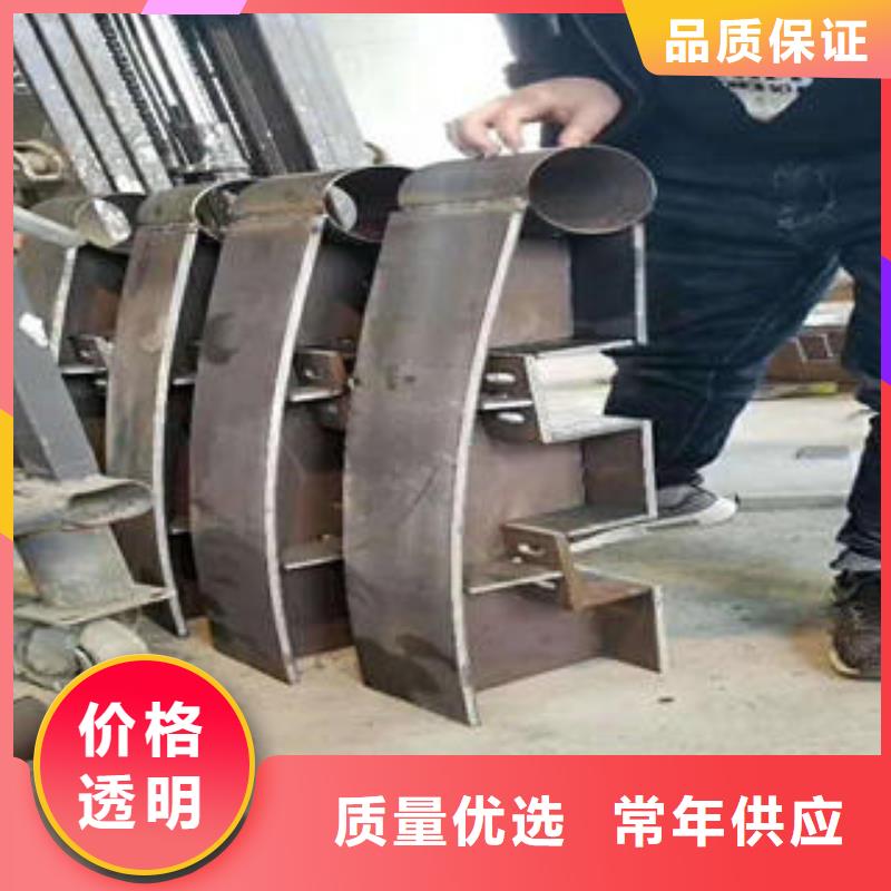 不锈钢碳素钢复合管护栏201不锈钢复合管可放心采购