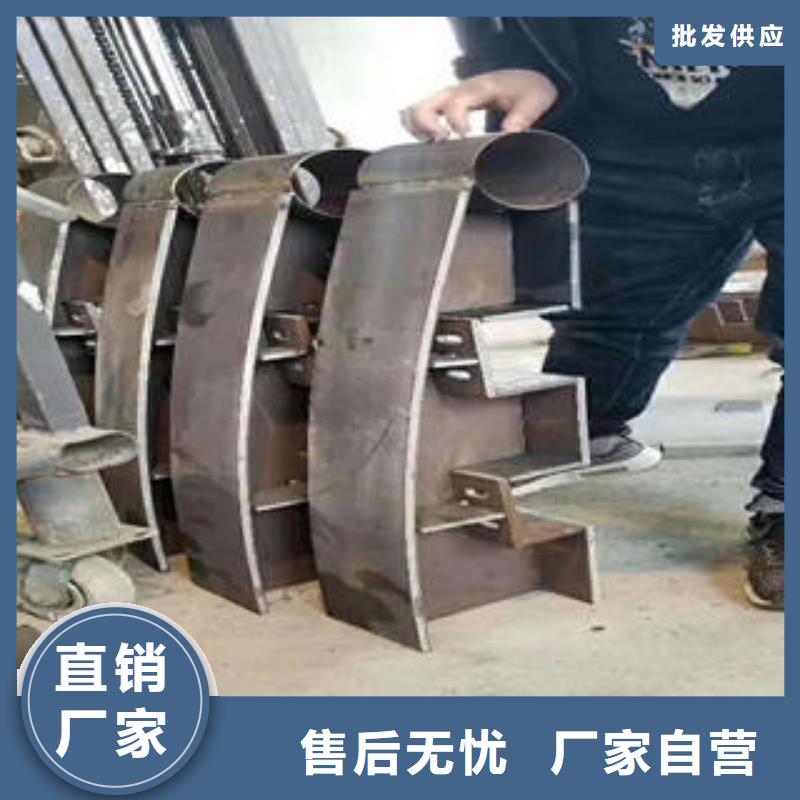不锈钢碳素钢复合管护栏304不锈钢复合管实体诚信经营