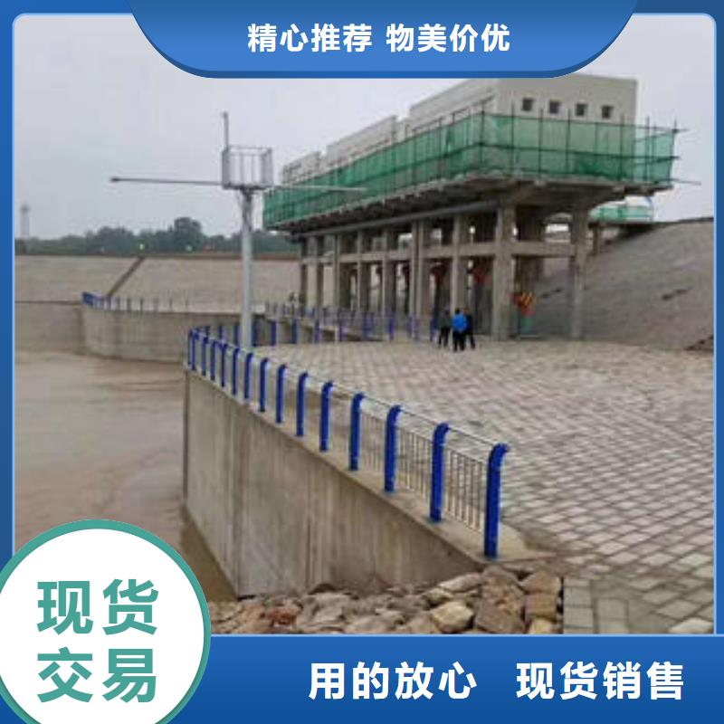 桥梁护栏立柱-视频-海西|西宁|玉树|海南|果洛|海东鑫海达海桥梁护栏立柱_ 鑫海达海不锈钢复合管生产制造厂家(海北市分公司)