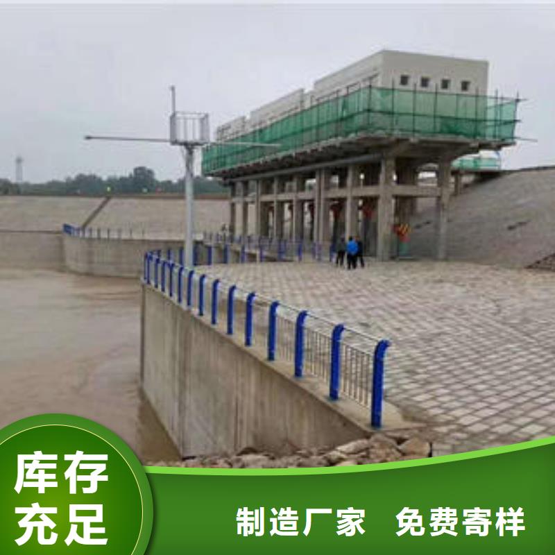 不锈钢碳素钢复合管护栏201不锈钢复合管可放心采购