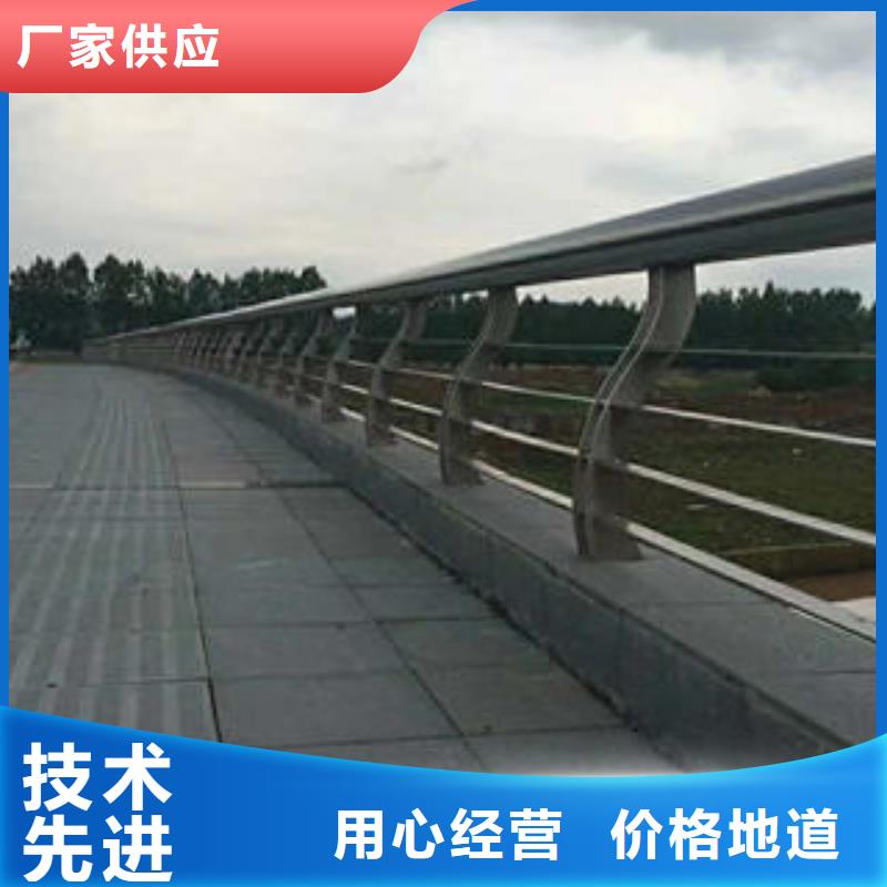 不锈钢碳素钢复合管护栏桥梁护栏立柱层层质检