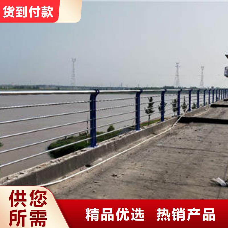 不锈钢碳素钢复合管护栏201不锈钢复合管质量安心