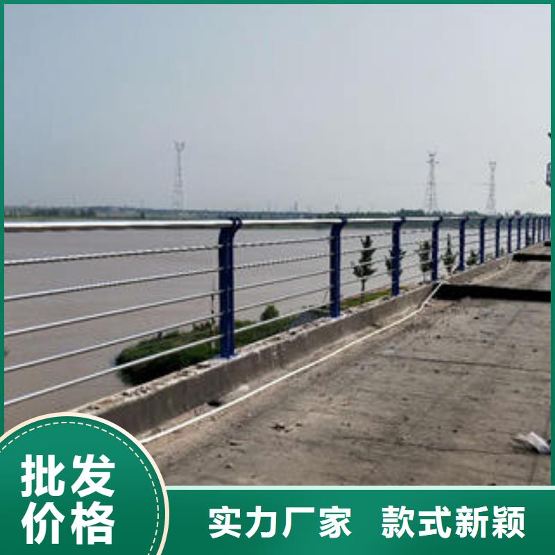 桥梁护栏立柱-视频-桥梁护栏立柱-河南省周口市川汇|商水|三门峡|安阳|驻马店|濮阳|新乡|商丘|洛阳(本土)厂家