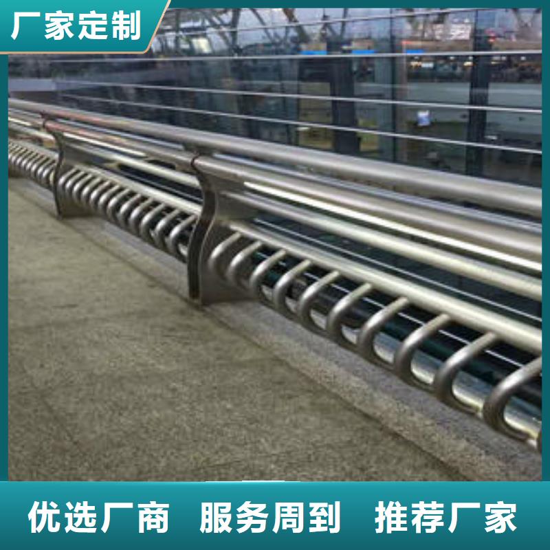 不锈钢碳素钢复合管护栏-304不锈钢复合管质检严格