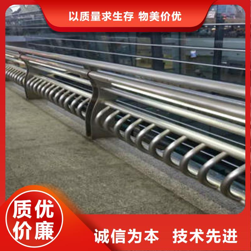 不锈钢碳素钢复合管护栏不锈钢复合管护栏厂家支持非标定制