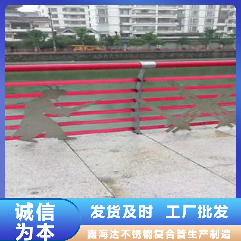 桥梁护栏立柱-视频-桥梁护栏立柱|四平市|梨树|公主岭|延边|吉林|辽源|长春