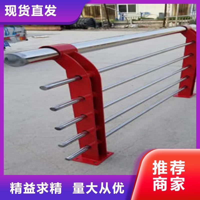 桥梁护栏立柱-视频-海西|西宁|玉树|海南|果洛|海东鑫海达海桥梁护栏立柱_ 鑫海达海不锈钢复合管生产制造厂家(海北市分公司)