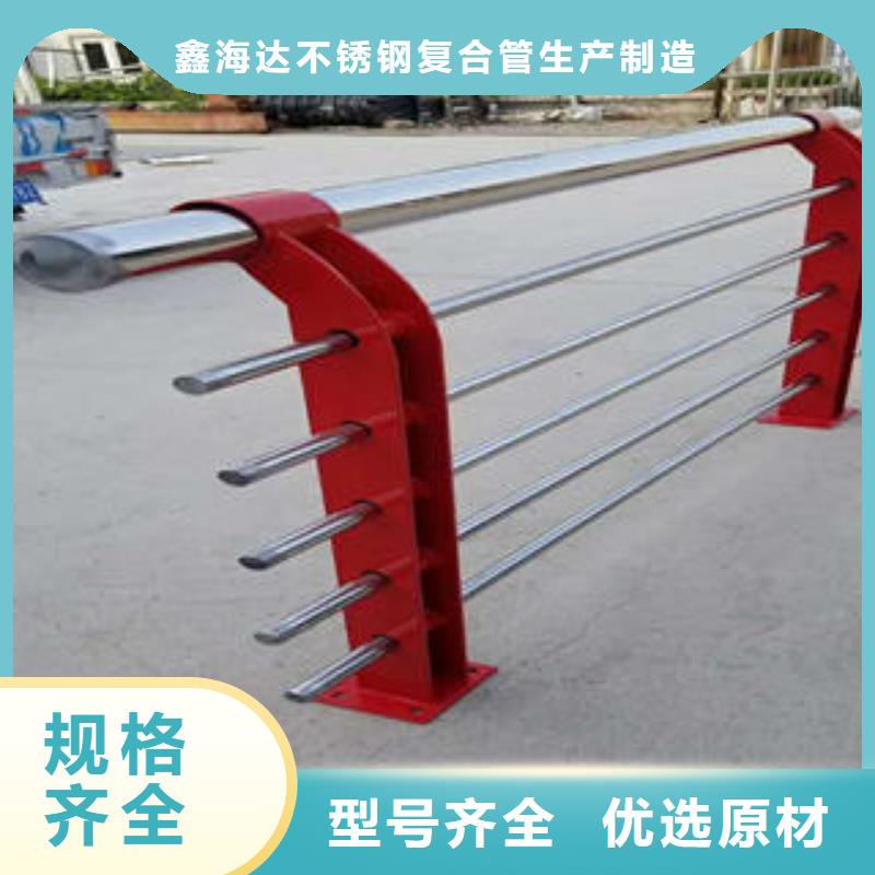 桥梁护栏立柱-视频-桥梁护栏立柱-河南省周口市川汇|商水|三门峡|安阳|驻马店|濮阳|新乡|商丘|洛阳(本土)厂家
