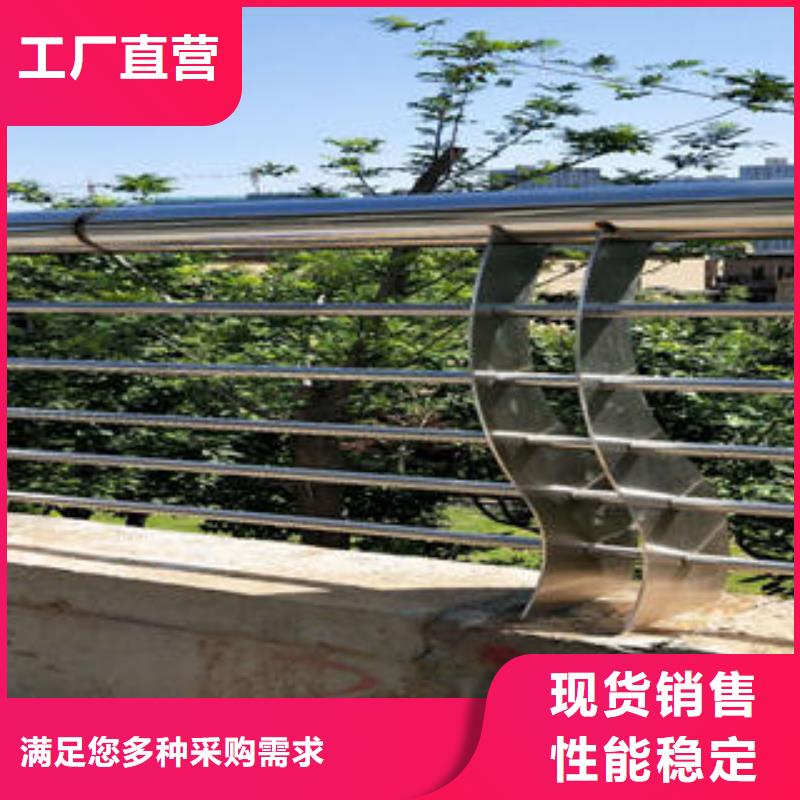 桥梁护栏立柱-视频-桥梁护栏立柱-河南省周口市川汇|商水|三门峡|安阳|驻马店|濮阳|新乡|商丘|洛阳(本土)厂家