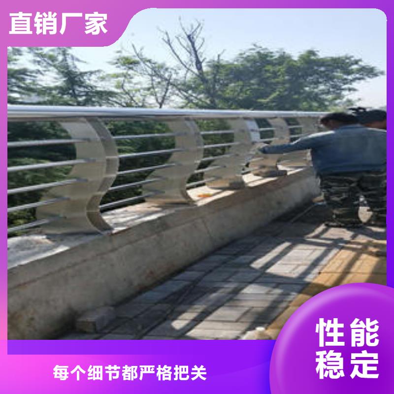 桥梁护栏立柱-视频-桥梁护栏立柱-河南省周口市川汇|商水|三门峡|安阳|驻马店|濮阳|新乡|商丘|洛阳(本土)厂家