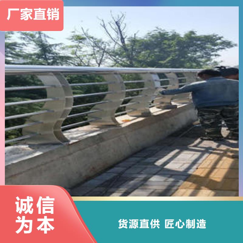 不锈钢碳素钢复合管护栏-304不锈钢复合管质检严格