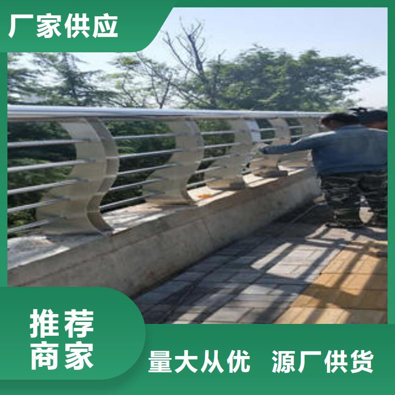不锈钢碳素钢复合管护栏桥梁护栏立柱层层质检