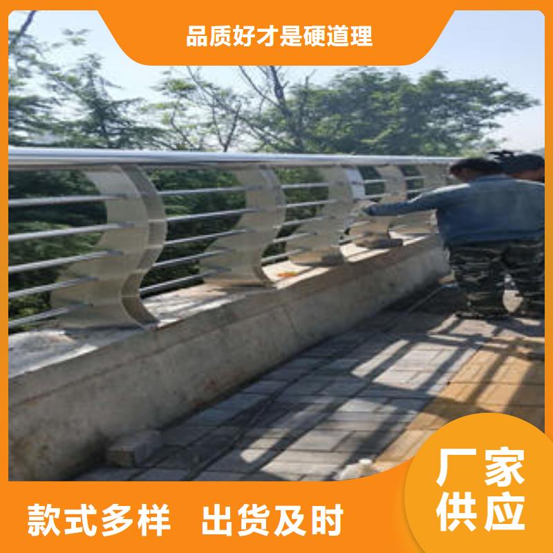 不锈钢碳素钢复合管护栏桥梁护栏立柱层层质检