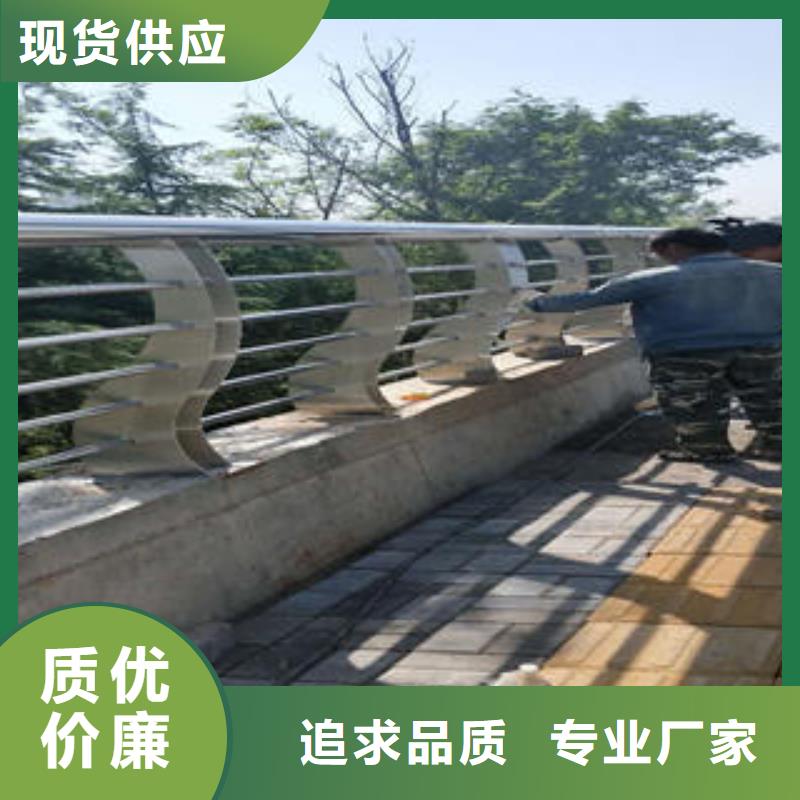 桥梁护栏立柱-视频-桥梁护栏立柱|四平市|梨树|公主岭|延边|吉林|辽源|长春