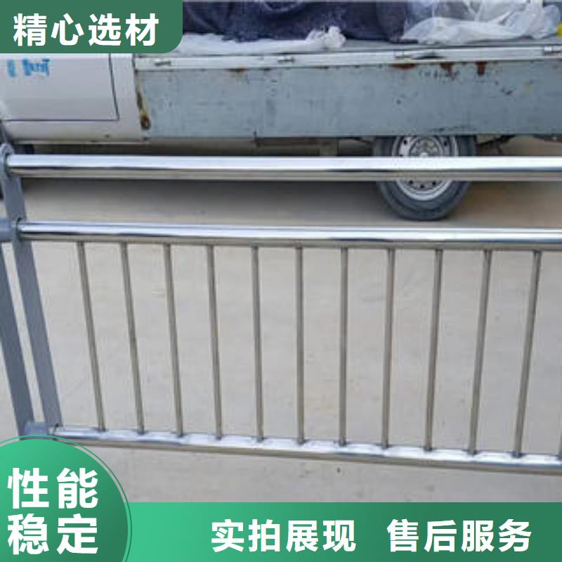不锈钢碳素钢复合管护栏201不锈钢复合管可放心采购