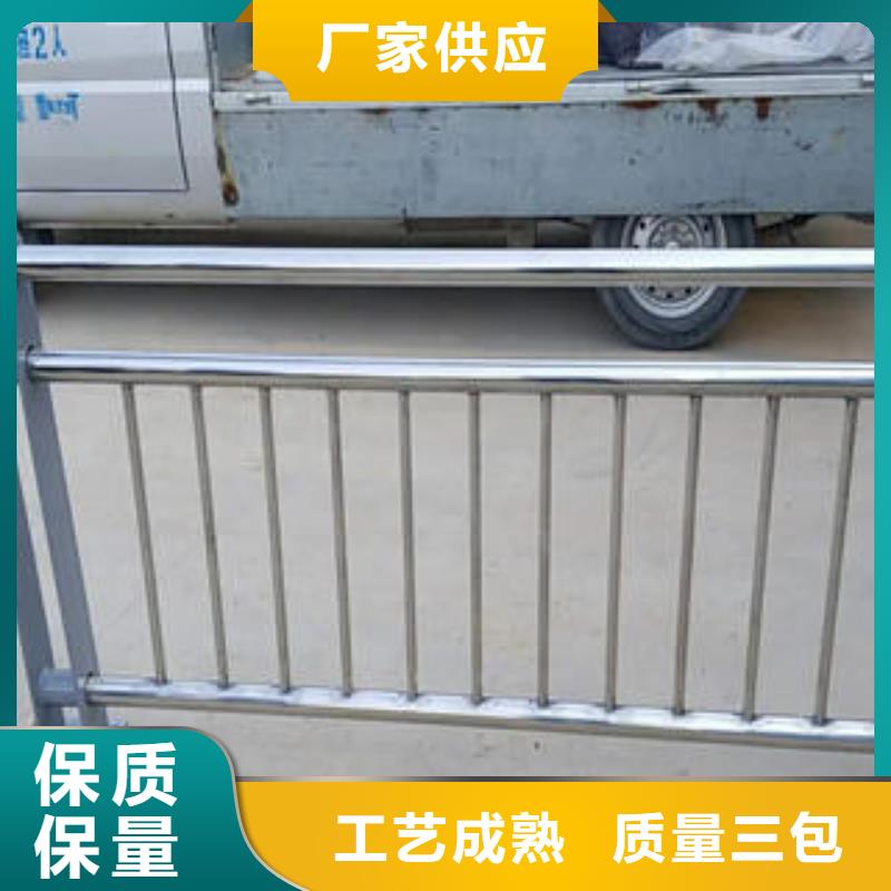 不锈钢碳素钢复合管护栏,不锈钢复合管楼梯扶手不断创新