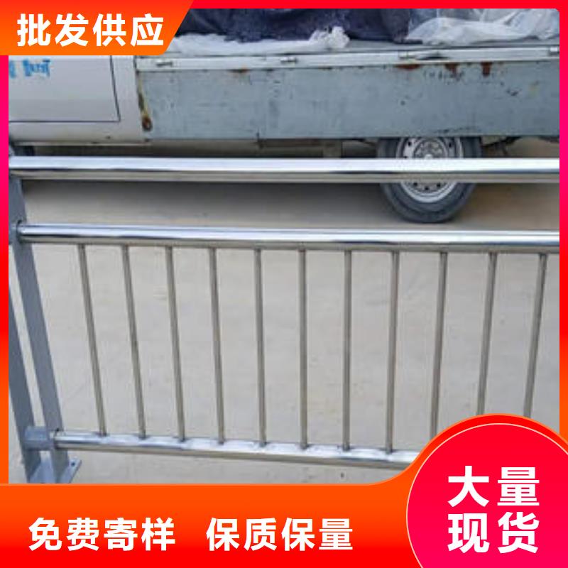 不锈钢碳素钢复合管护栏201不锈钢复合管可放心采购