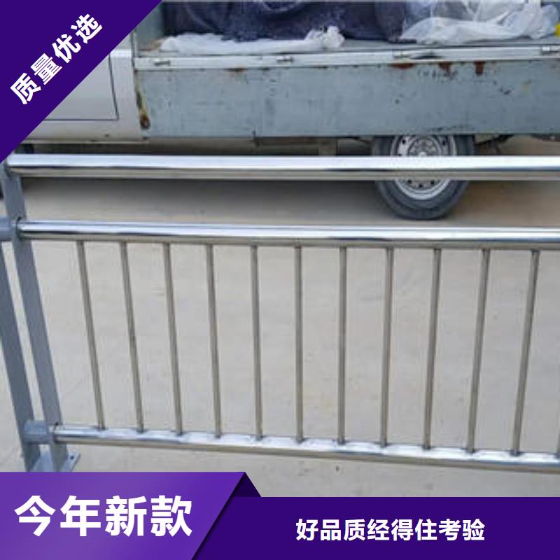 不锈钢碳素钢复合管护栏桥梁护栏立柱层层质检