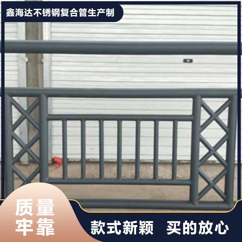 桥梁护栏立柱-视频-桥梁护栏立柱|四平市|梨树|公主岭|延边|吉林|辽源|长春