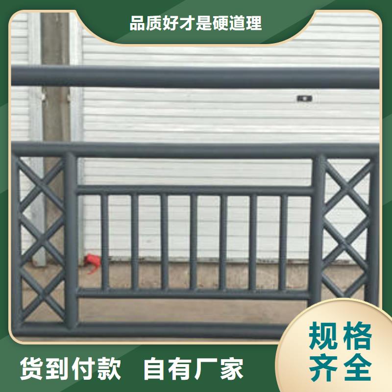 不锈钢碳素钢复合管护栏桥梁护栏立柱层层质检