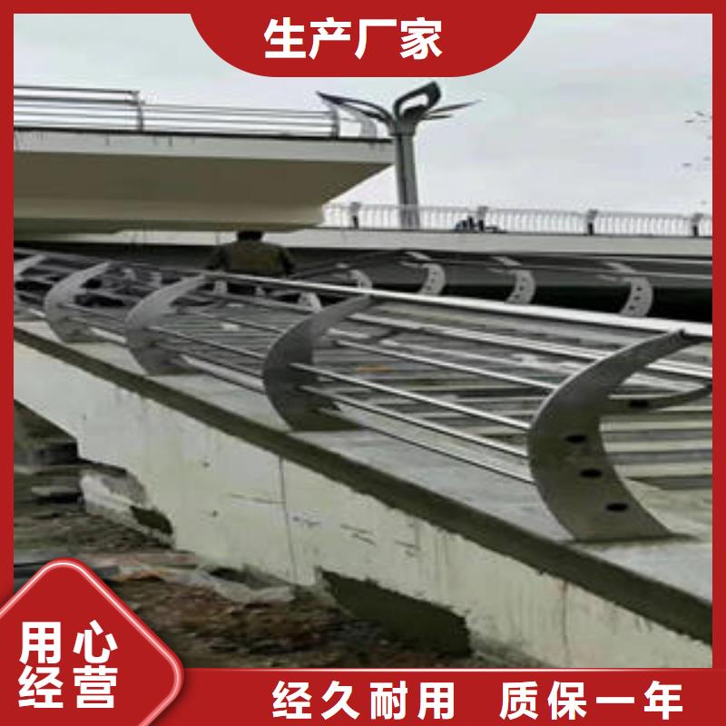 不锈钢碳素钢复合管护栏-304不锈钢复合管质检严格