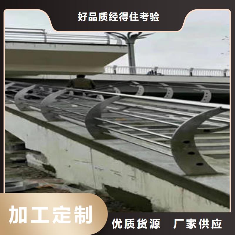 不锈钢碳素钢复合管护栏桥梁护栏立柱层层质检