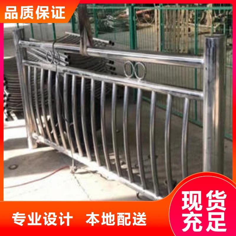 不锈钢碳素钢复合管护栏桥梁护栏立柱层层质检