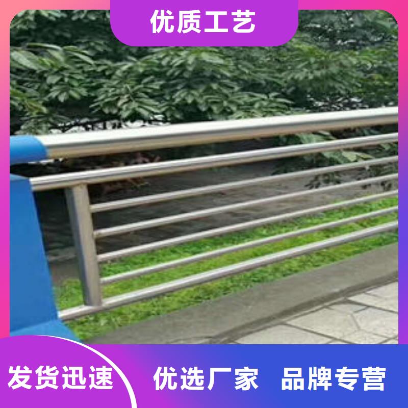 桥梁护栏立柱-视频-桥梁护栏立柱-河南省周口市川汇|商水|三门峡|安阳|驻马店|濮阳|新乡|商丘|洛阳(本土)厂家
