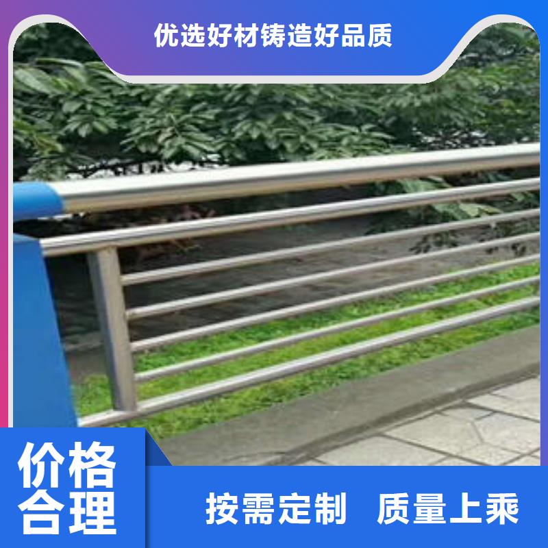 不锈钢碳素钢复合管护栏201不锈钢复合管可放心采购