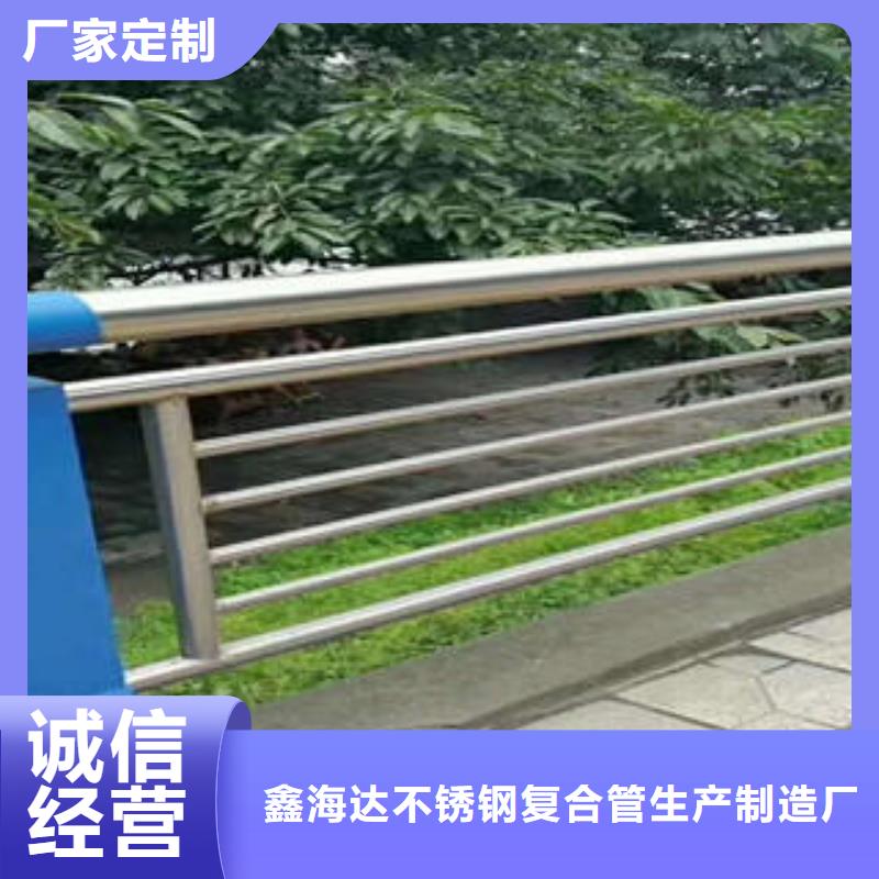 桥梁护栏立柱-视频-桥梁护栏立柱|四平市|梨树|公主岭|延边|吉林|辽源|长春