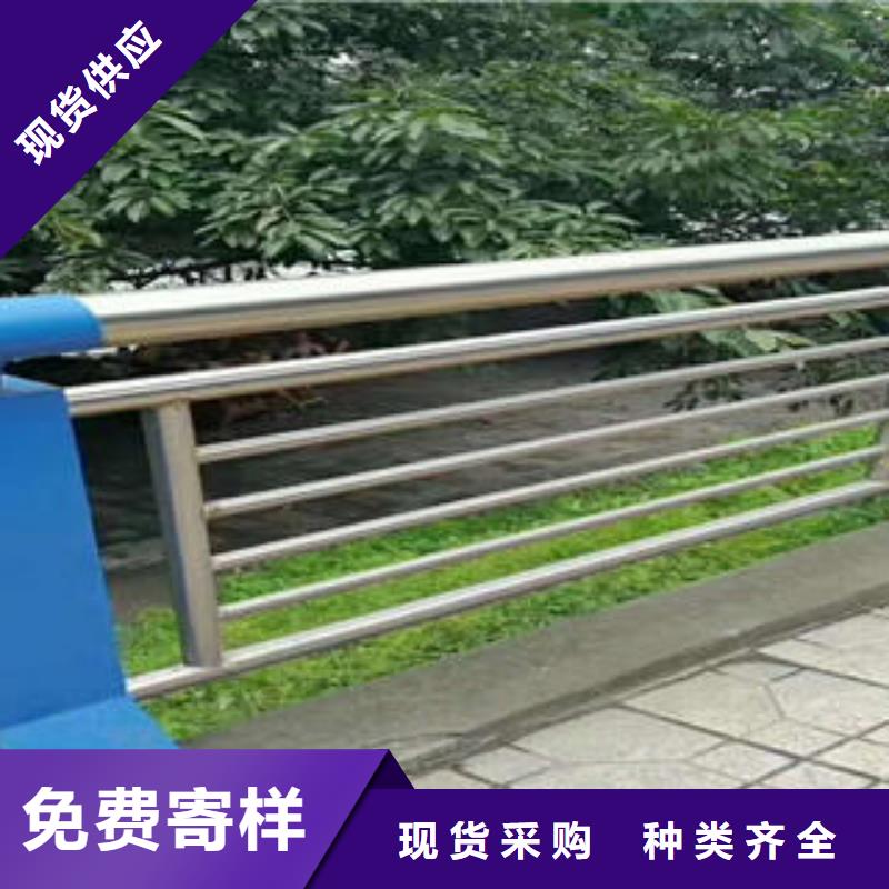 不锈钢碳素钢复合管护栏不锈钢桥梁护栏敢与同行比质量