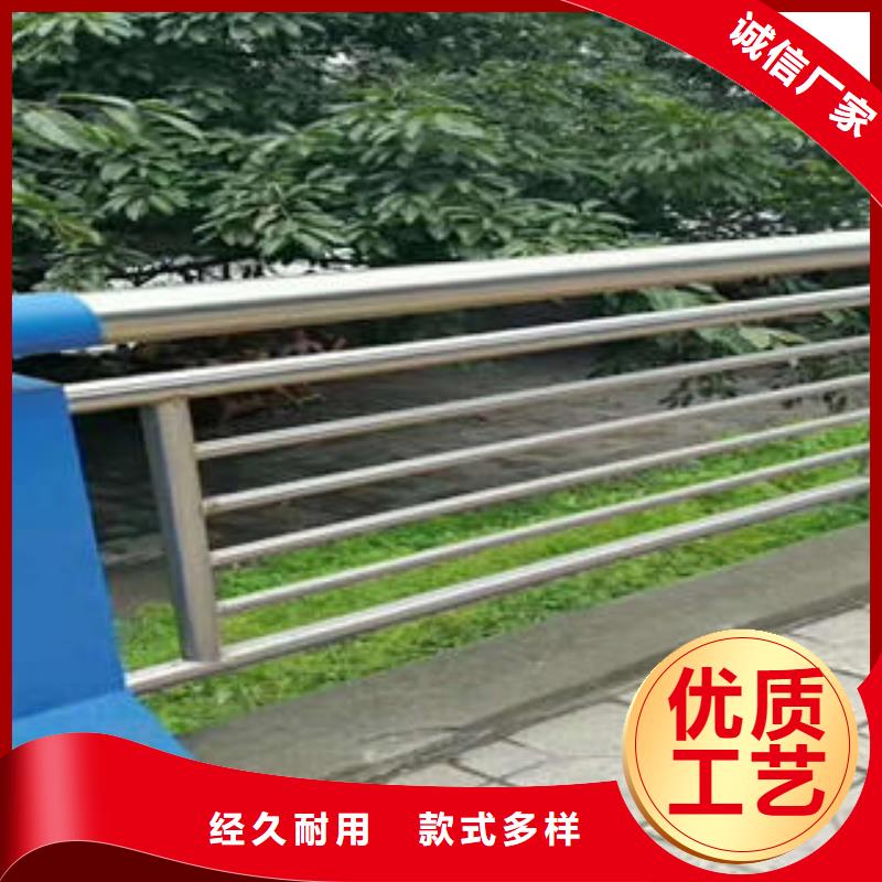 不锈钢碳素钢复合管护栏,不锈钢复合管楼梯扶手不断创新